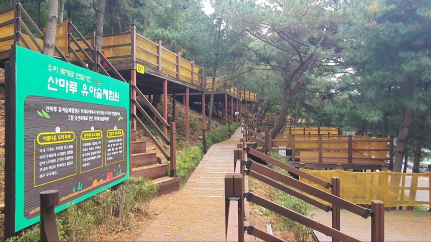 ▲ 신암저수지 숲속야영장 모습 ⓒ양주시 제공