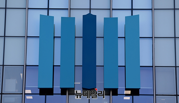 ▲ 검찰. ⓒ뉴데일리 DB