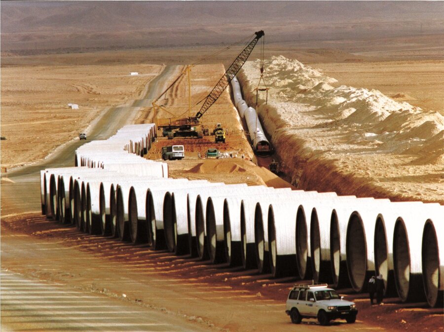 ▲ ⓒ국토교통부