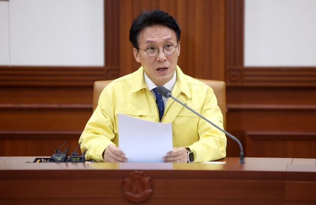 ▲ 김민석 국무총리가 20일 서울 종로구 정부서울청사에서 열린 제22차 국가테러대책위원회에서 모두발언을 하고 있다. ⓒ뉴시스