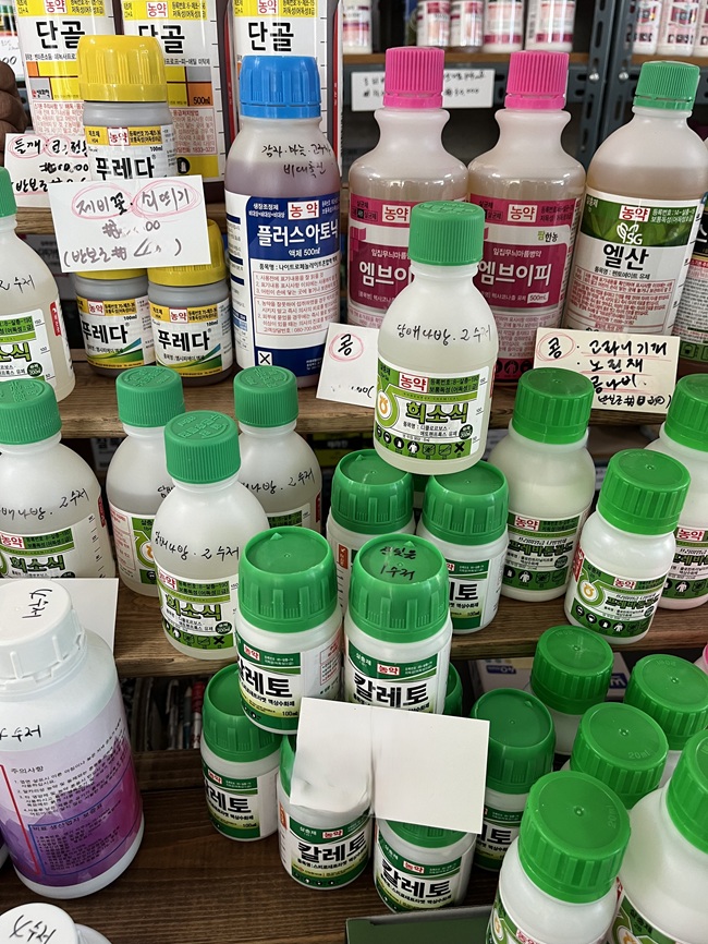 ▲ 농자재 모습. ⓒ홍천군