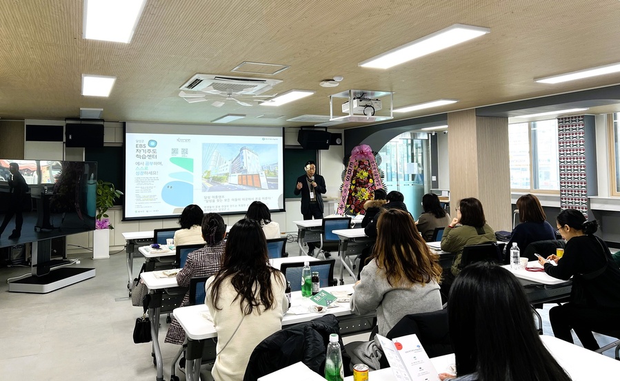 ▲ 달성이룸캠프(달성중학교 학교복합시설)에 조성된 자기주도학습센터는 한국교육방송공사(EBS)의 교육 콘텐츠를 활용한 공공형 온·오프라인 연계 자기주도학습 모델로 운영된다.ⓒ달성군