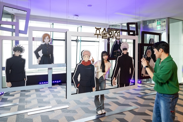 ▲ ⓒ서울스카이