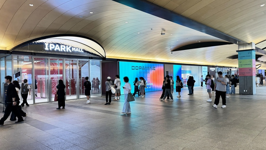 ▲ ⓒHDC아이파크몰