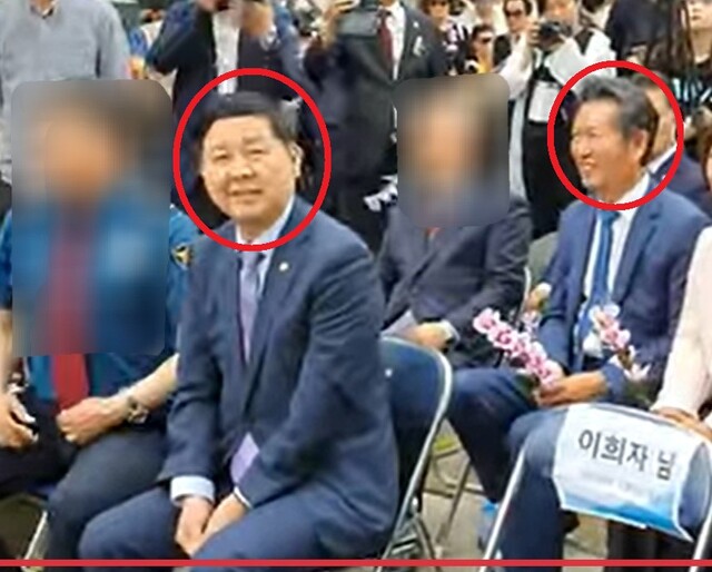 ▲ 구윤철 재정경제부장관이 2019년 6월 기획재정부 2차관 시절 '평화의 노벨길 명명식' 행사에 참석한 모습. 오른편에 정청래 더불어민주당 대표의 모습이 보인다. ⓒ제보자 제공