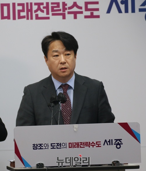 ▲ 고성진 세종시 시민안전실장이 21일 오전 시청 정음실에서 올해 시민안전실 주요 업무계획을 밝히고 있다.ⓒ이길표 기자