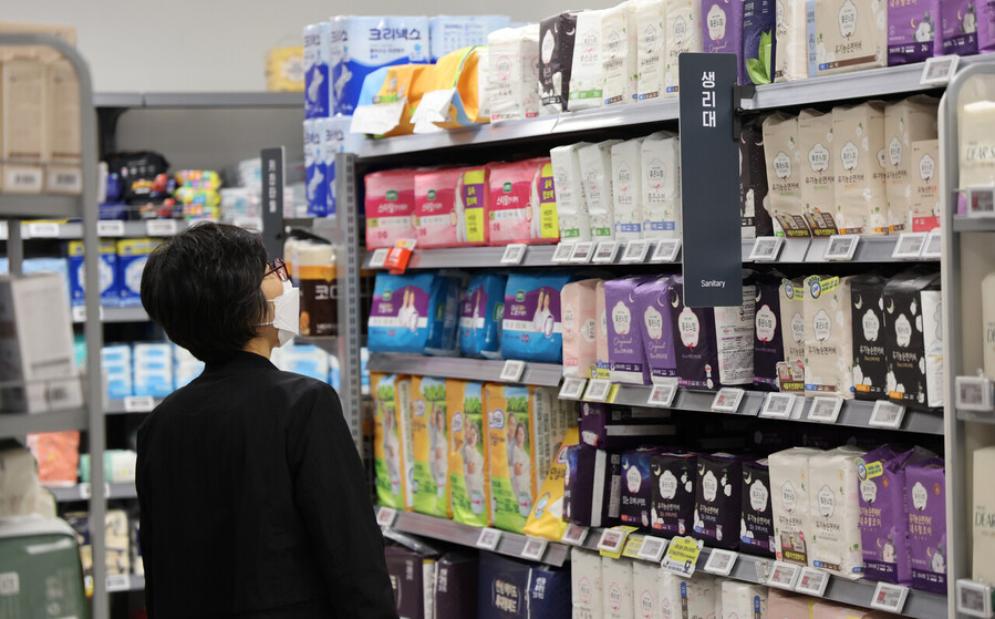 ▲ 생리대 매대 ⓒ뉴시스