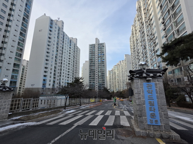 ▲ 관악드림타운 단지 전경. ⓒ홍원표 기자