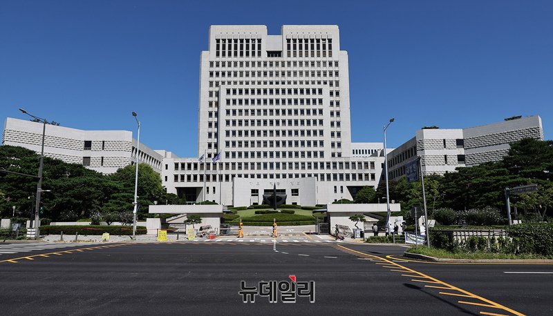 ▲ 대법원.ⓒ뉴데일리DB