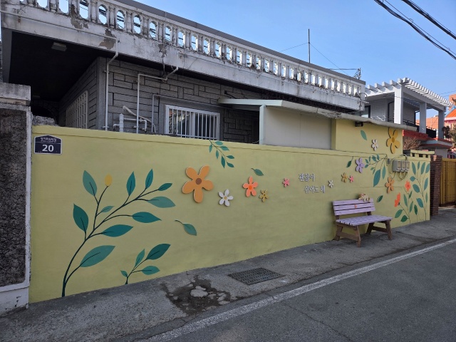 ▲ 중앙대 RISE사업과 연계한 도시재생사업ⓒ안성시 제공