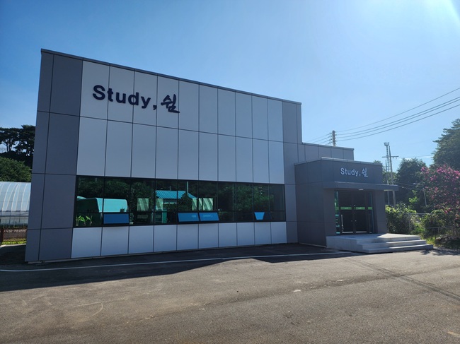 ▲ 유용미생물배양센터 리모델링 후 전경. ⓒ양양군