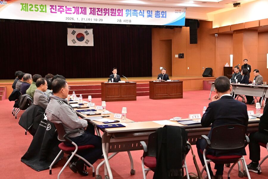 ▲ 진주시와 (재)진주문화관광재단은 21일‘제25회 진주논개제’ 개최를 위한 본격적인 축제 준비에 들어갔다.ⓒ진주시