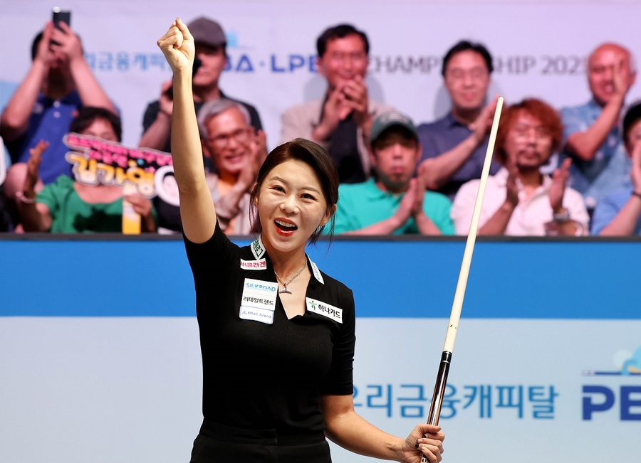 ▲ '제37회 윤곡 김운용 여성체육대상'에서 김가영이 대상을 수상했다.ⓒPBA 제공