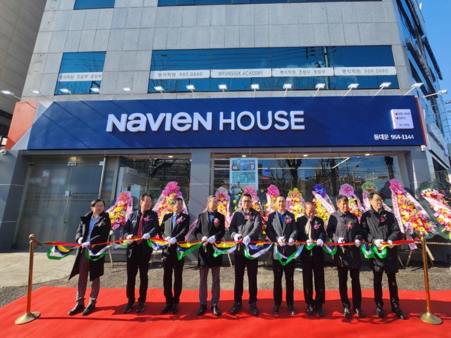 ▲ ⓒ경동나비엔