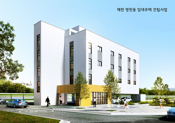 ▲ 제천시 영천동 행복주택.