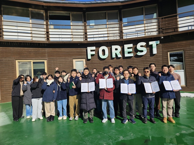 ▲ 국립횡성숲체원이 2026년 새해를 맞이해 전 직원의 청렴 의식을 제고하고 일상 속 청렴 실천 문화를 확산하고자 '2026년 반부패·청렴 서약식'을 개최했다. ⓒ국립횡성숲체원