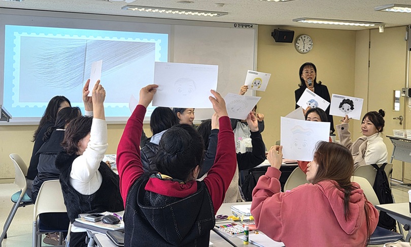 ▲ 늘봄학교 전문강사 양성과정 진행 모습.ⓒ안양대