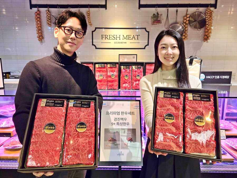 ▲ ⓒ갤러리아백화점