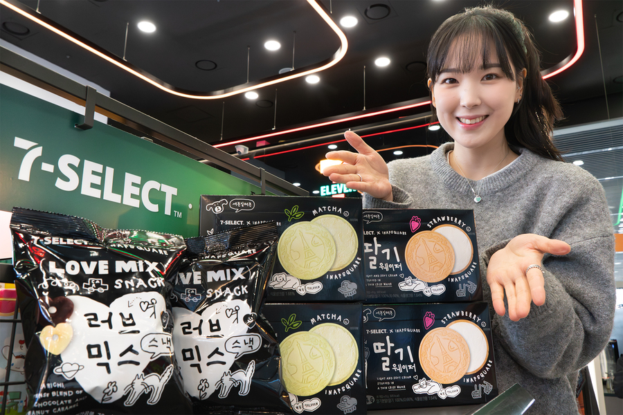 ▲ ⓒ세븐일레븐