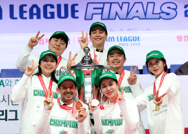 ▲ 하나카드가 팀리그 우승을 차지했고, 김가영은 MVP를 수상했다.ⓒPBA 제공