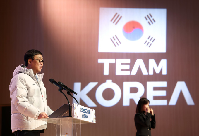 ▲ 문체부와 대한체육회는 22일 올림픽파크텔 올림피아홀에서 '2026 밀라노-코르티나담페초 동계올림픽 대한민국 선수단 결단식'을 개최한다.ⓒ문화체육관광부 제공