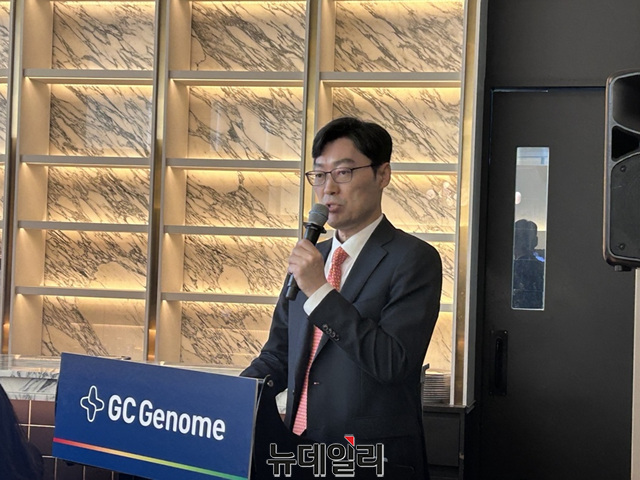 ▲ 기창석 GC지놈 대표이사가 기자간담회에서 발언하고 있다. 250523 사진=조희연 기자. ⓒ뉴데일리