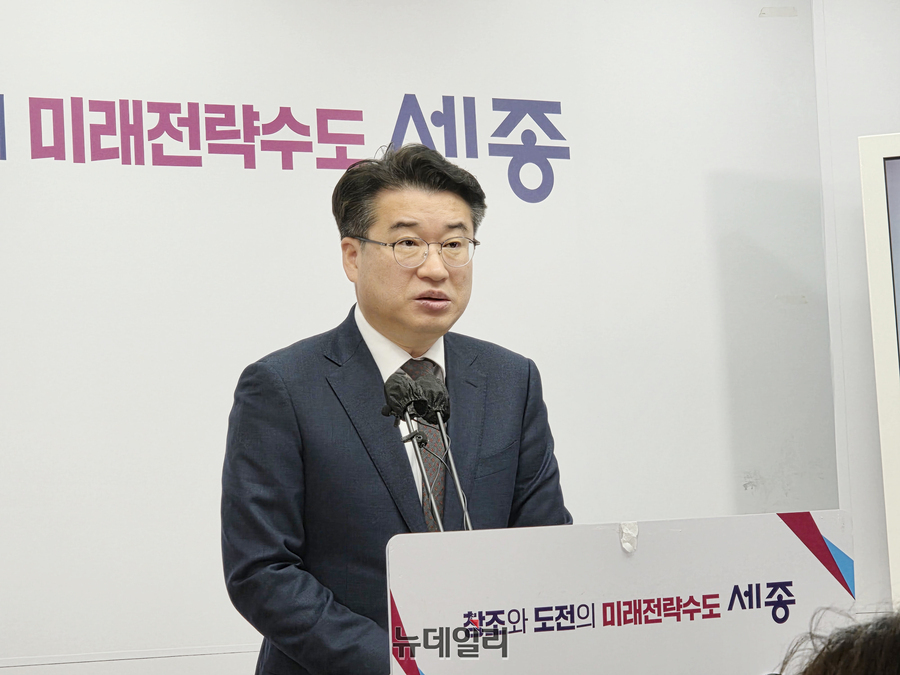 ▲ 이용일 세종시 기획조정실이 22일 오전 시청 정음실에서 기획조정실 주요 업무계획을 발표하고 있다ⓒ이길표 기자