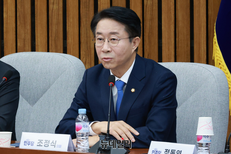 ▲ 조정식 더불어민주당 의원. ⓒ이종현 기자