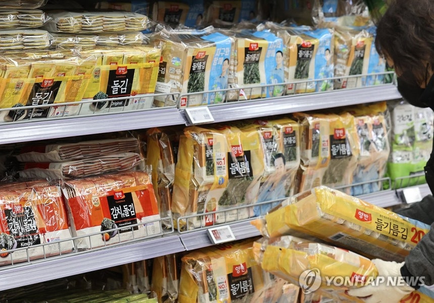 ▲ 서울 한 대형마트에 진열된 조미김. ⓒ연합뉴스