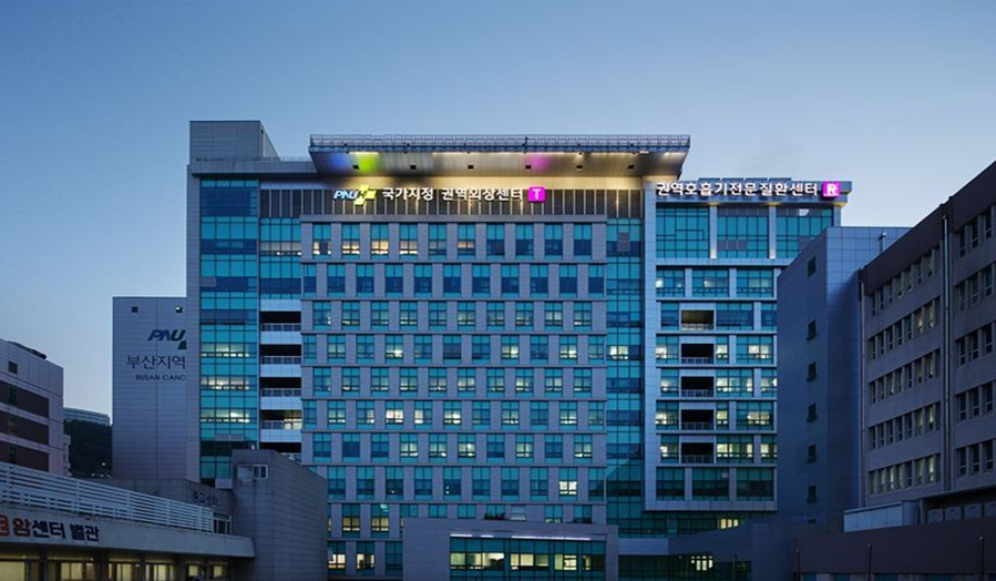 ▲ 부산권역외상센터 전경.ⓒ부산시