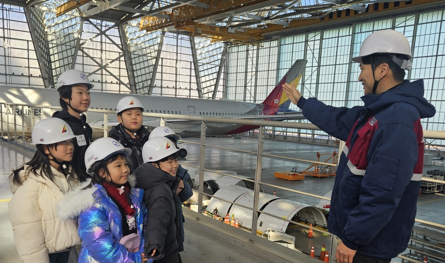 ▲ ⓒ아시아나항공