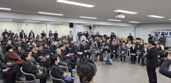 ▲ 지난 9일 더불어 민주당 대전시당 '대전충남 통합' 타운홀 미팅.ⓒ더불어민주당