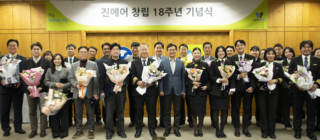▲ 진에어가 창립 18주년을 맞아 통합 LCC 출범을 위한 준비에 속도를 낸다. ⓒ진에어