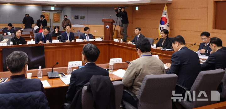 ▲ 지난해 12월 15일 서울 종로구 정부서울청사에서 열린 제7차 국민연금기금운용위원회 ⓒ뉴시스