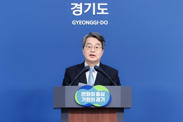 ▲ 김동연 경기도지사. ⓒ경기도 제공