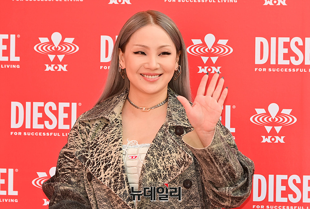 ▲ 가수 씨엘. ⓒ서성진 기자