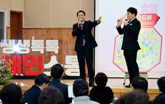 유정복 시장, 23일부터 10개 군·구 순회 방문…“시민 소통 강화”