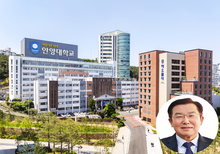 ▲ 안양대학교 전경. 우측 하단은 장광수 총장.ⓒ안양대