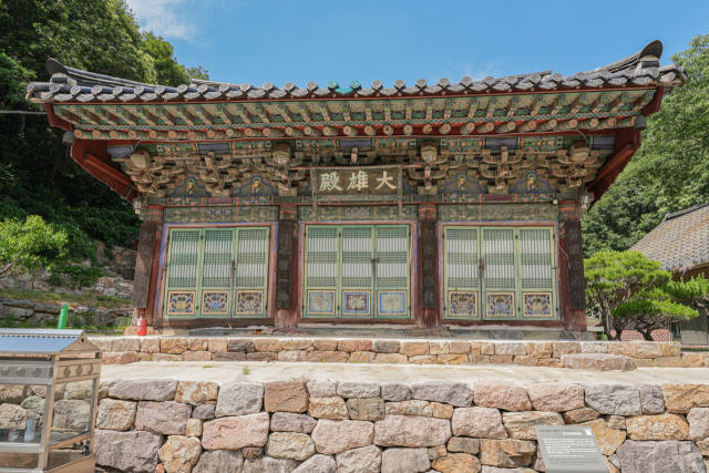 ▲ 청원사 대웅전ⓒ안성시 제공