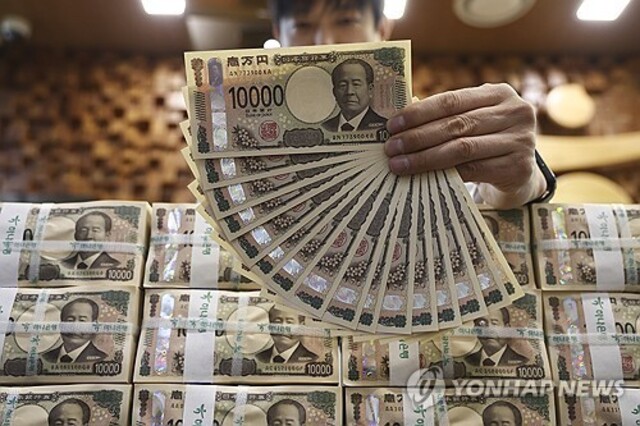 ▲ 엔화.ⓒ연합뉴스