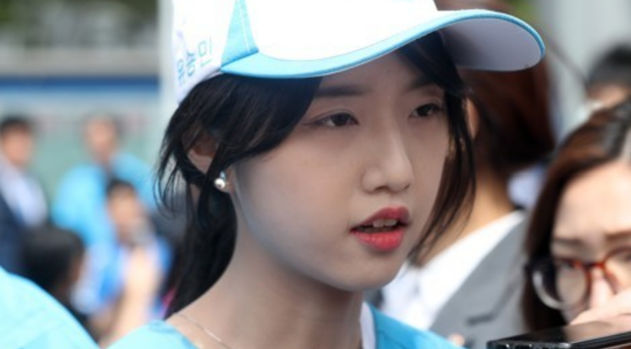 ▲ 유승민 전 의원의 딸 유담씨 ⓒ연합뉴스 제공