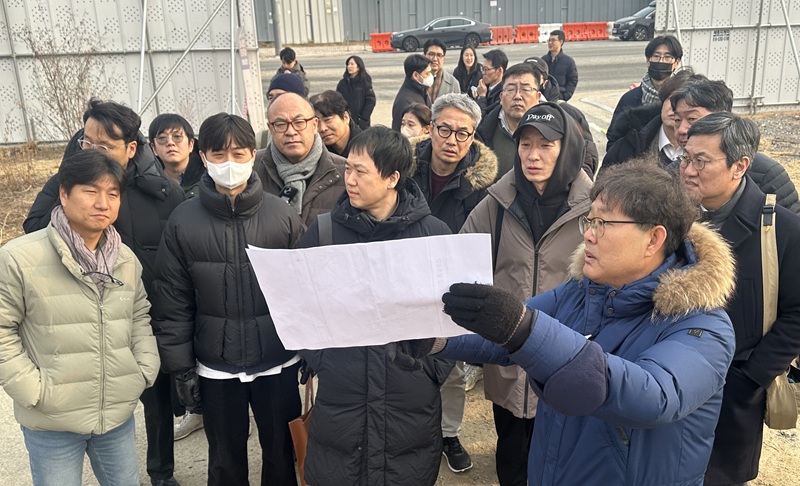 ▲ 현장설명회 모습.ⓒ행복청