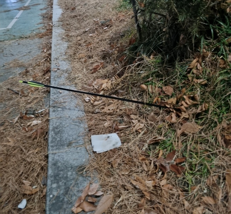 ▲ 지난 7일 충북 청주 청소년 광장에서 산책하던 50대 여성 인근으로 양궁 화살이 날아왔다. ⓒ뉴시스