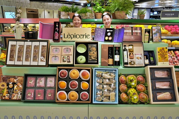 ▲ ⓒ롯데백화점