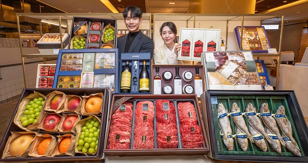 ▲ ⓒ현대백화점