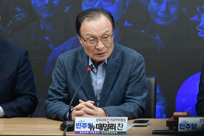 ▲ 이해찬 전 국무총리. ⓒ이종현 기자