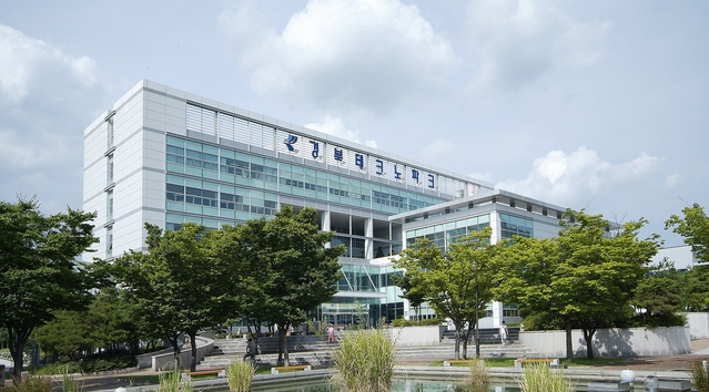 경북테크노파크, 도내 10개 권역 순회 기업지원 설명회 개최 - 뉴스 썸네일 이미지