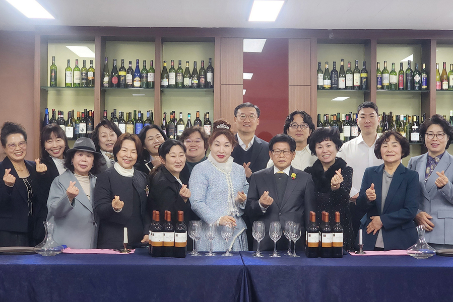 대구한의대, 성인학습자 대상 와인 소믈리에 과정 성과 - 뉴스 썸네일 이미지