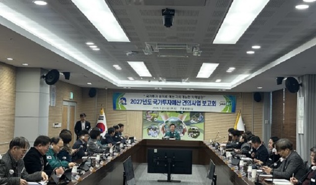 ▲ 봉화군은 지난 23일 군청 중회의실에서 ‘2027년도 국가투자예산 발굴 보고회’를 개최했다.ⓒ봉화군