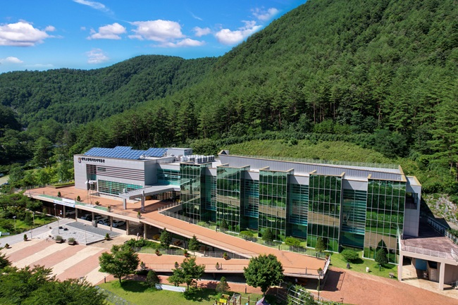 ▲ 고생대자연사박물관 전경. ⓒ태백시